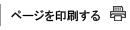 �ڡ������������